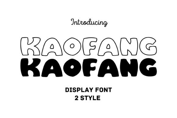 Kaofang: A Modern Display Font for Handmade Labels & Printables
